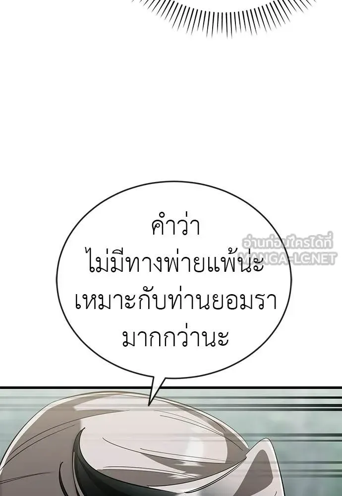 หน้า 163