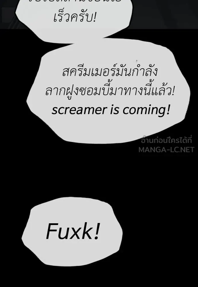 หน้า 100