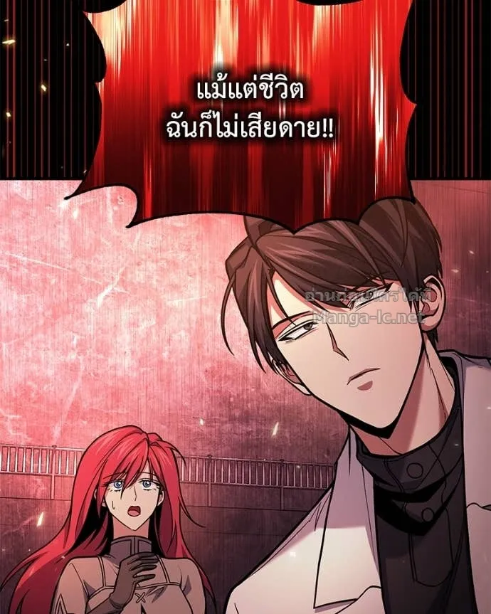 หน้า 102
