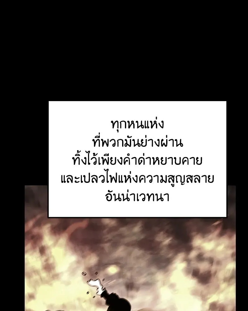 หน้า 89