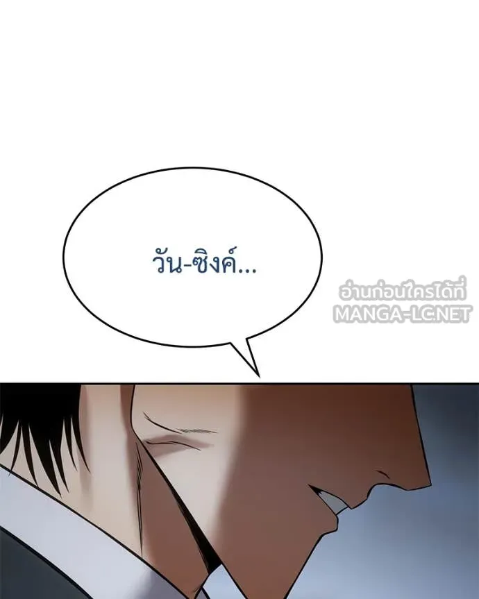 หน้า 222