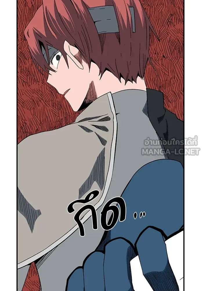 หน้า 51