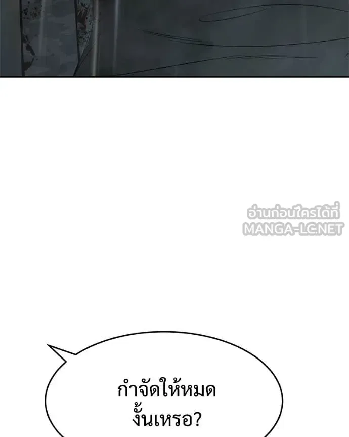 หน้า 200