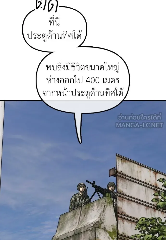 หน้า 162