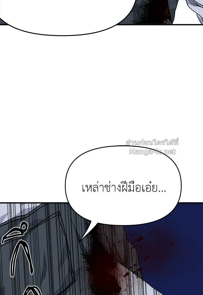 หน้า 131