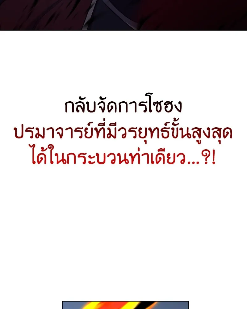 หน้า 89