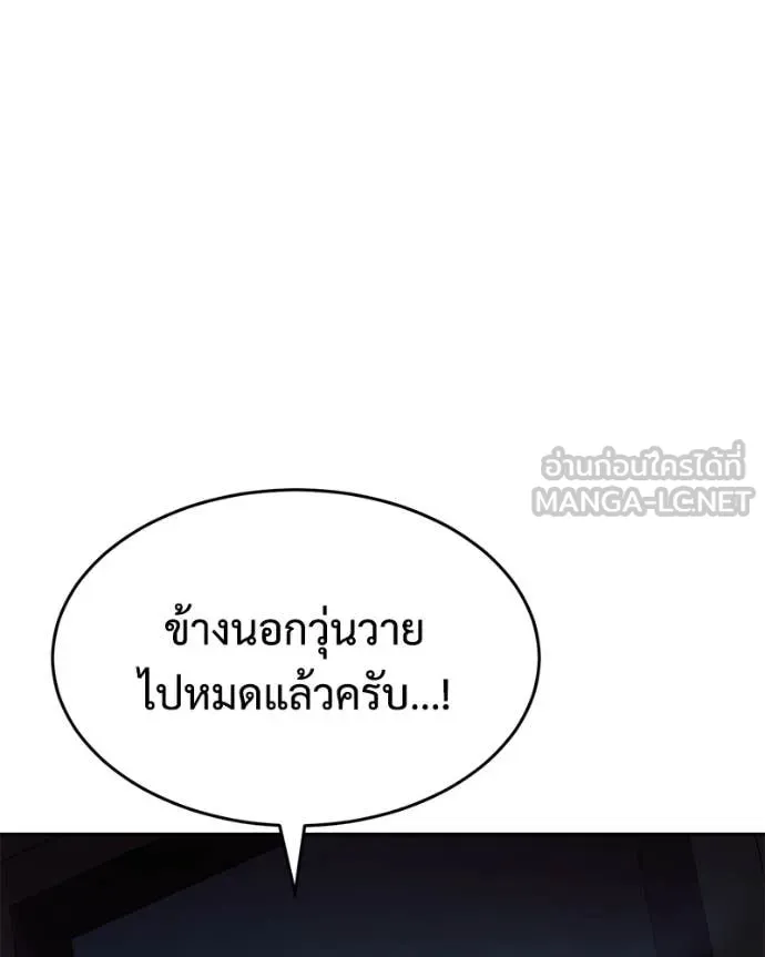 หน้า 180
