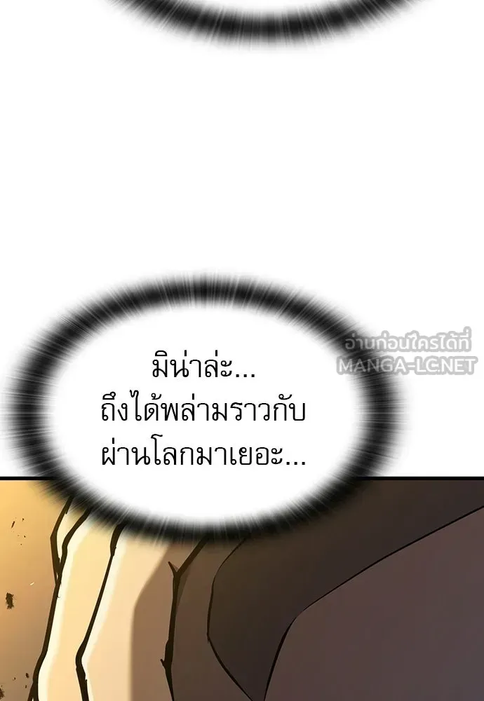 หน้า 126