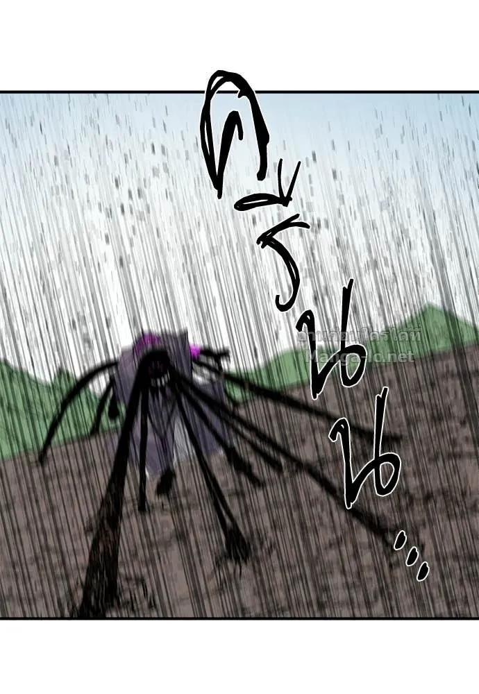 หน้า 133
