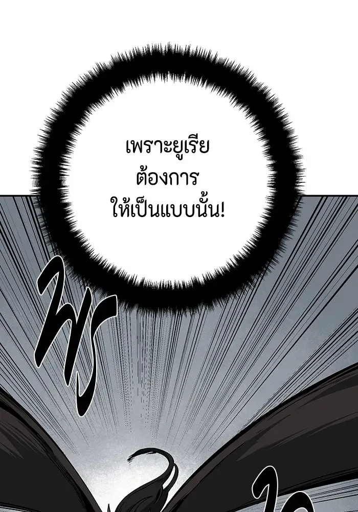 หน้า 106