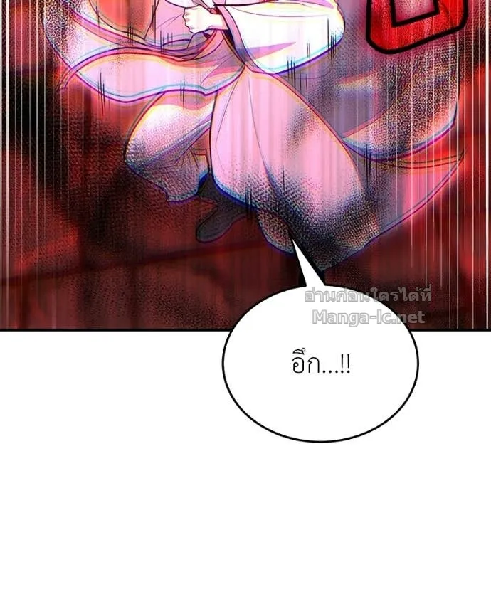 หน้า 93
