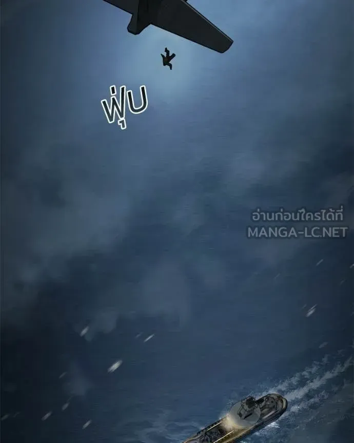 หน้า 106