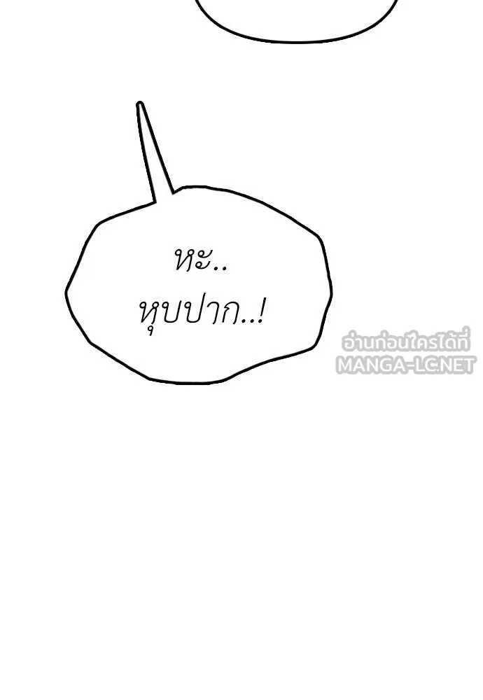 หน้า 200