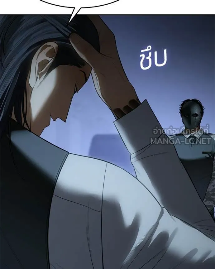 หน้า 101