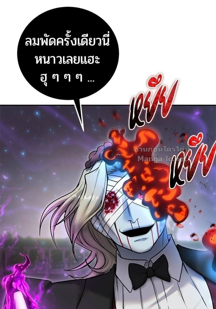 หน้า 92