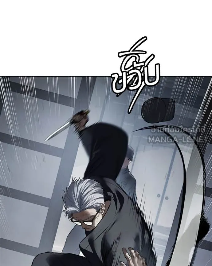 หน้า 133
