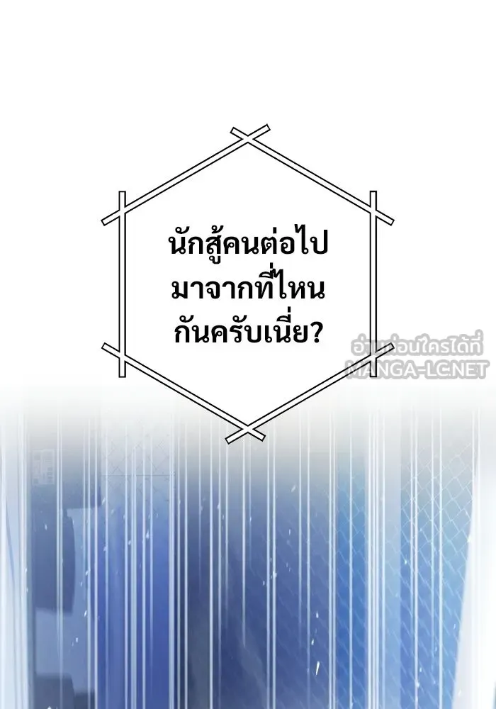 หน้า 165