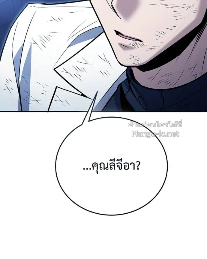 หน้า 147