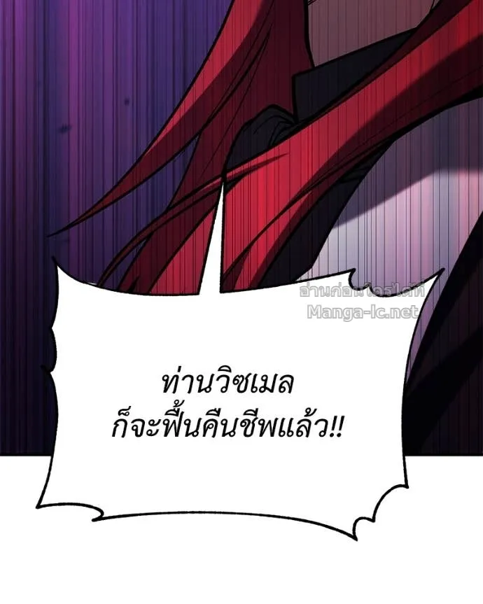 หน้า 119