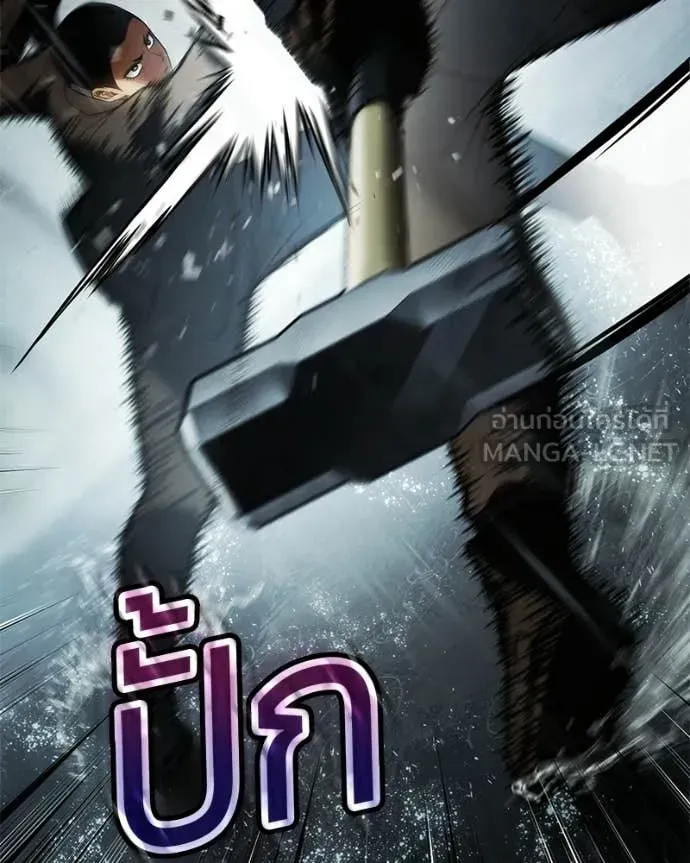 หน้า 101