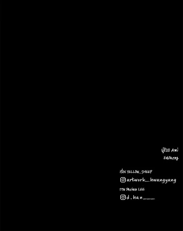หน้า 118