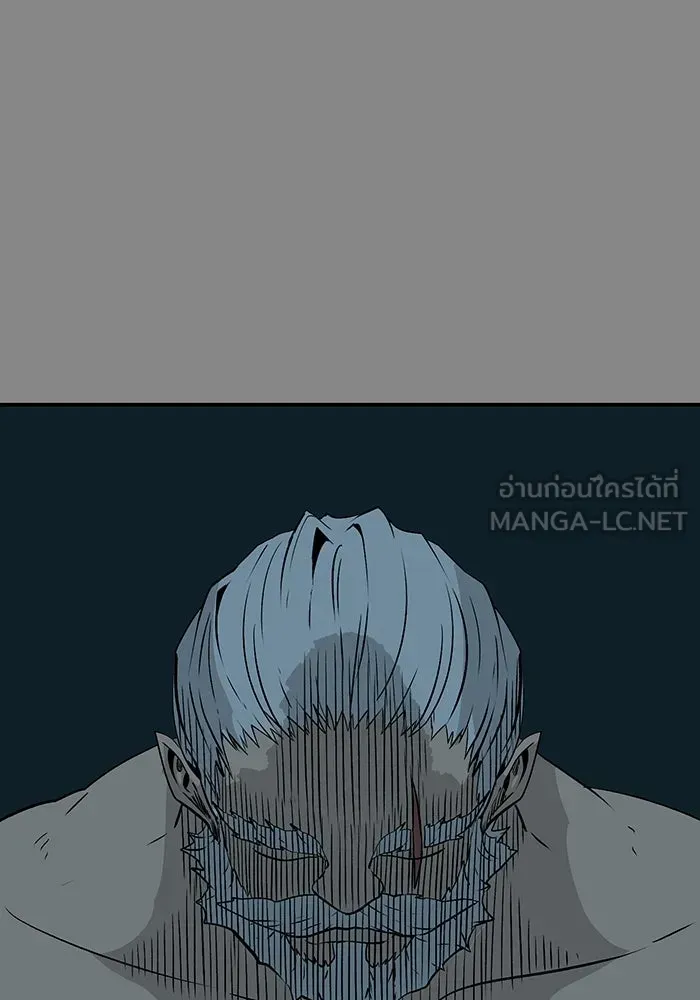 หน้า 117