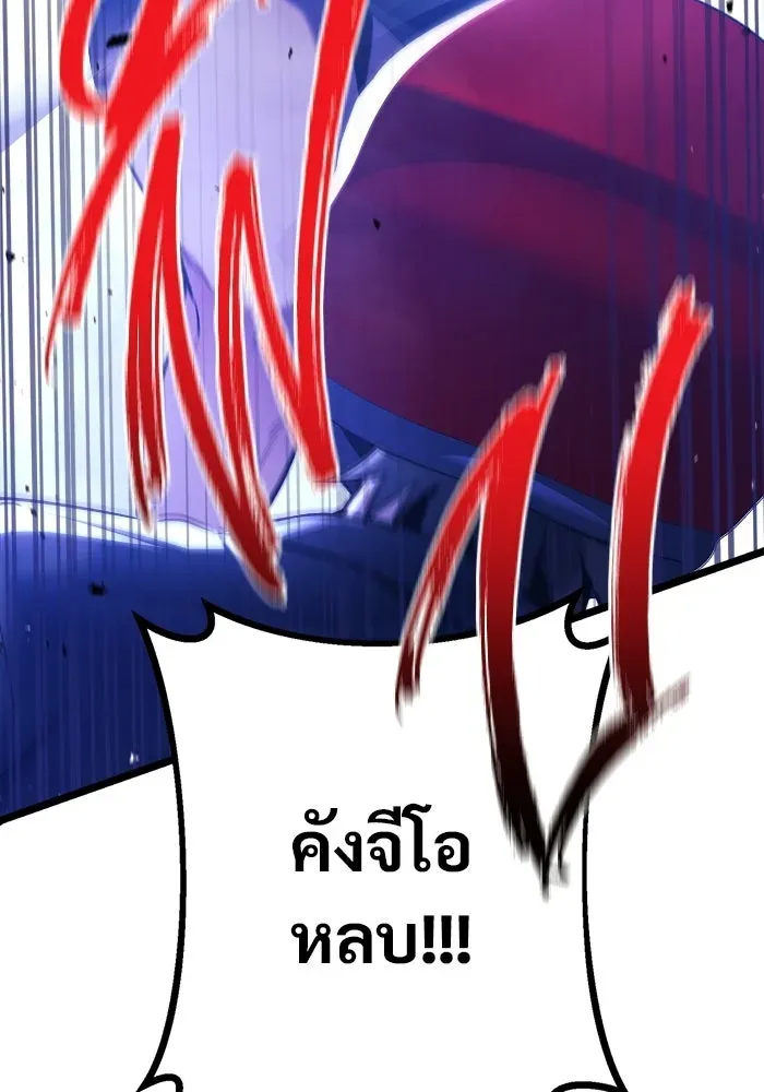 หน้า 95