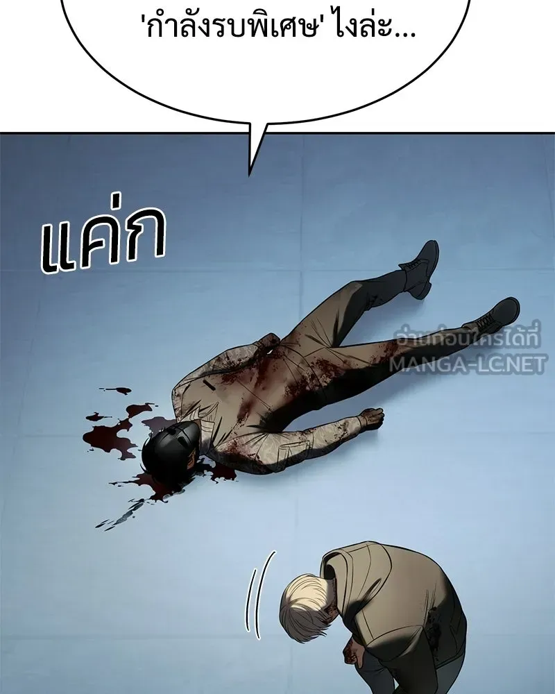 หน้า 204