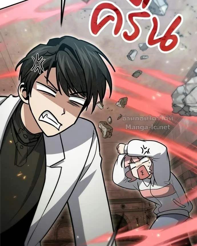 หน้า 62