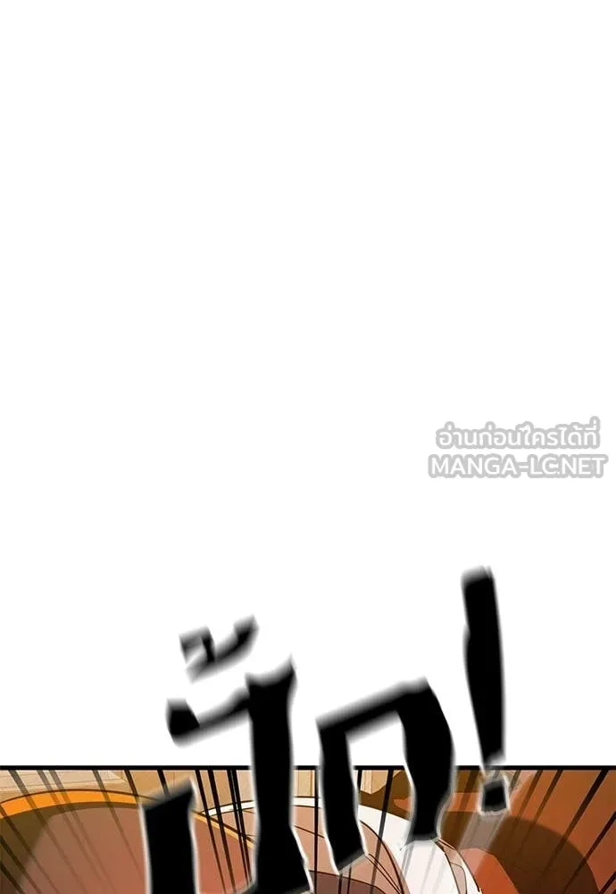 หน้า 104