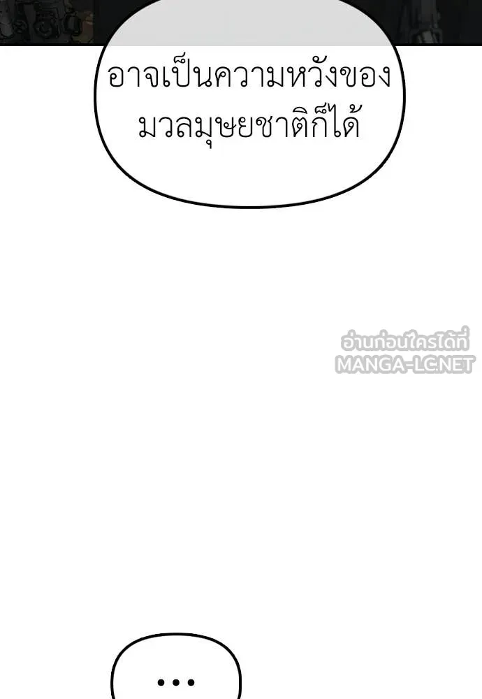 หน้า 133