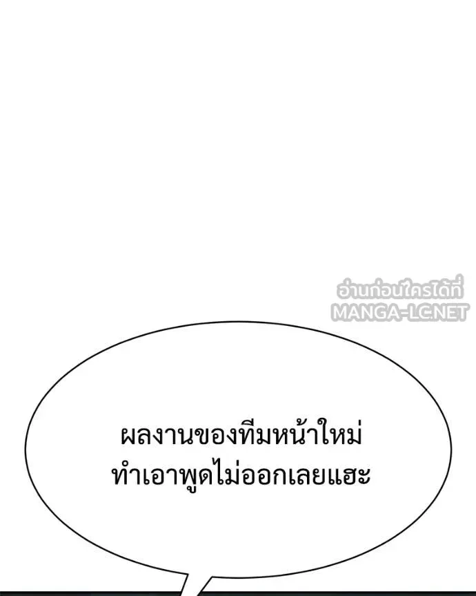 หน้า 126