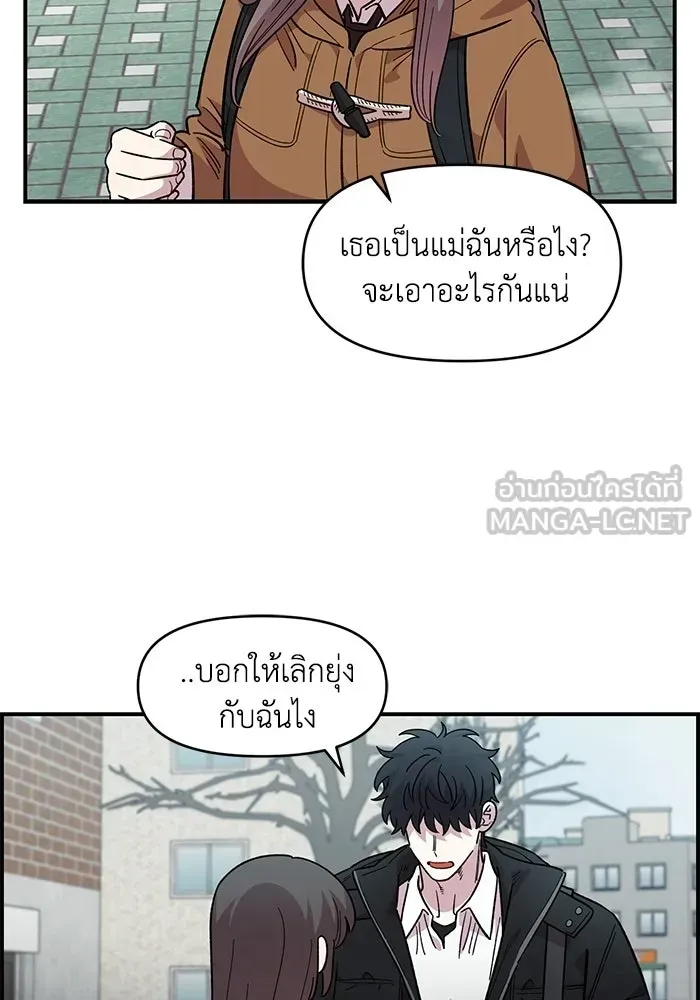 หน้า 78