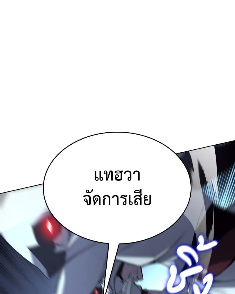 หน้า 122