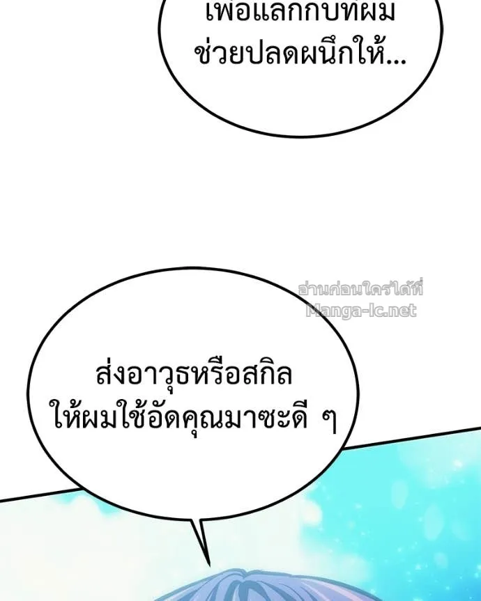 หน้า 132