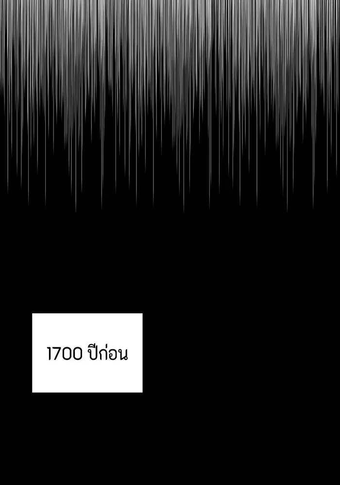 หน้า 128