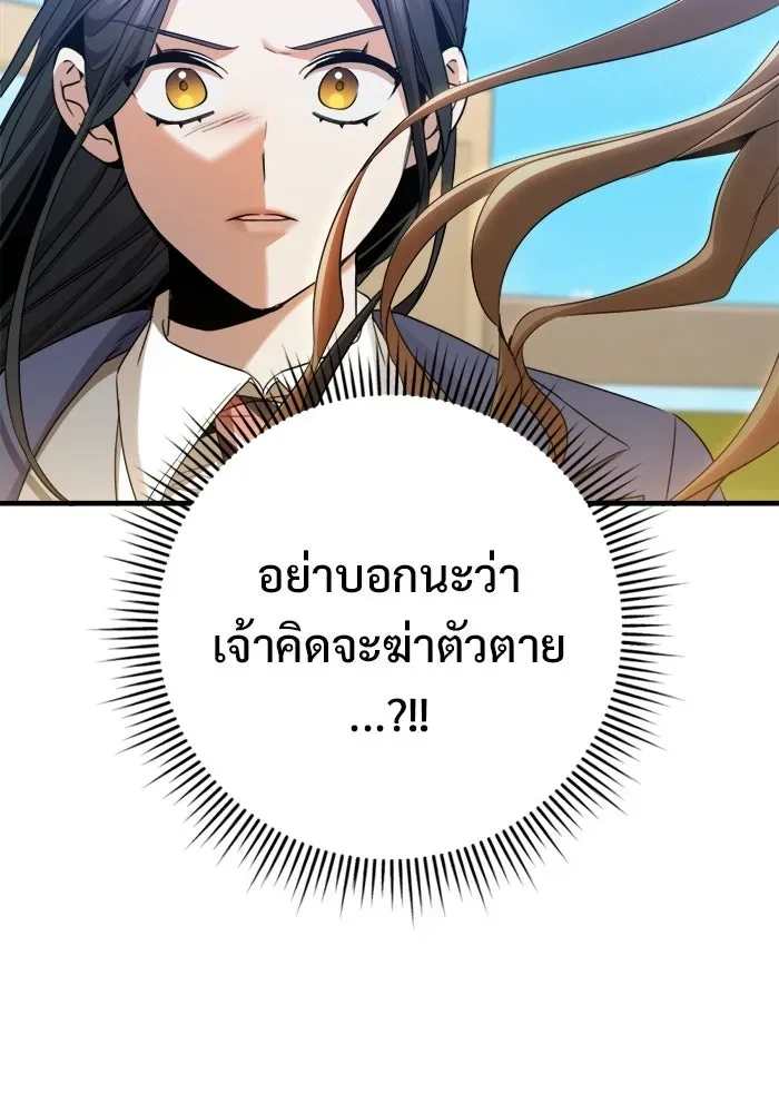 หน้า 152
