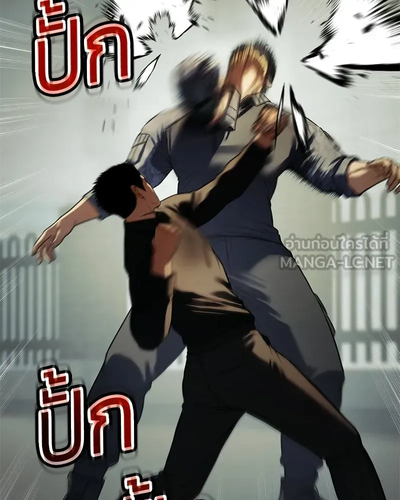 หน้า 108