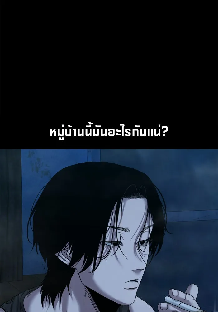 หน้า 95