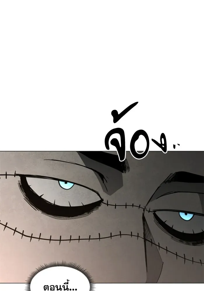 หน้า 80