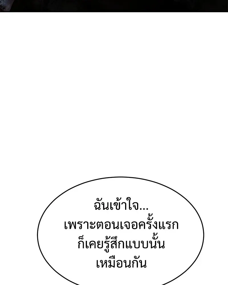 หน้า 217