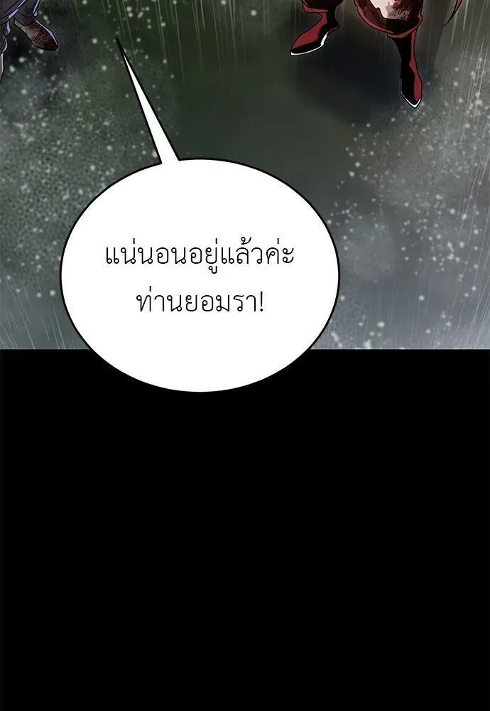 หน้า 226