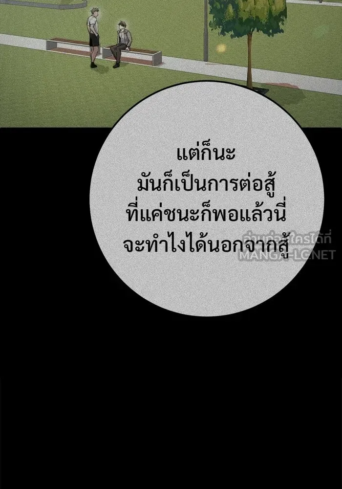 หน้า 150