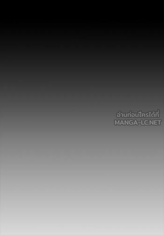 หน้า 105