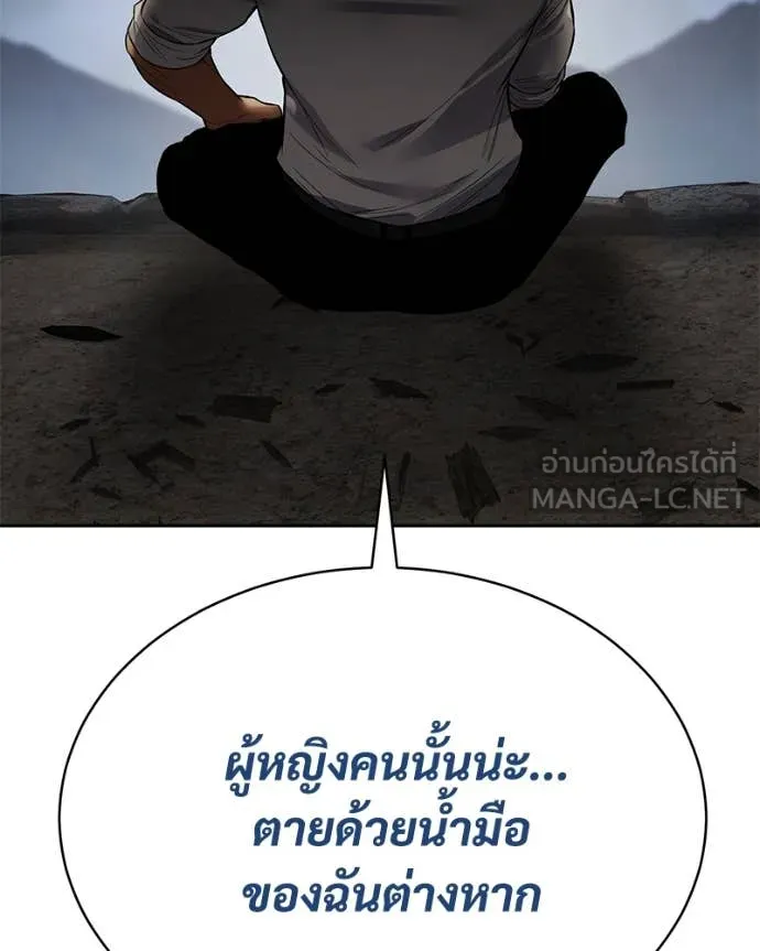 หน้า 218