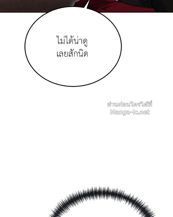 หน้า 108
