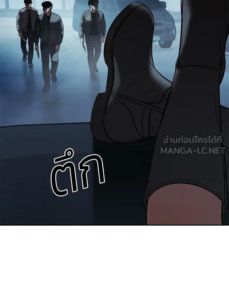 หน้า 153