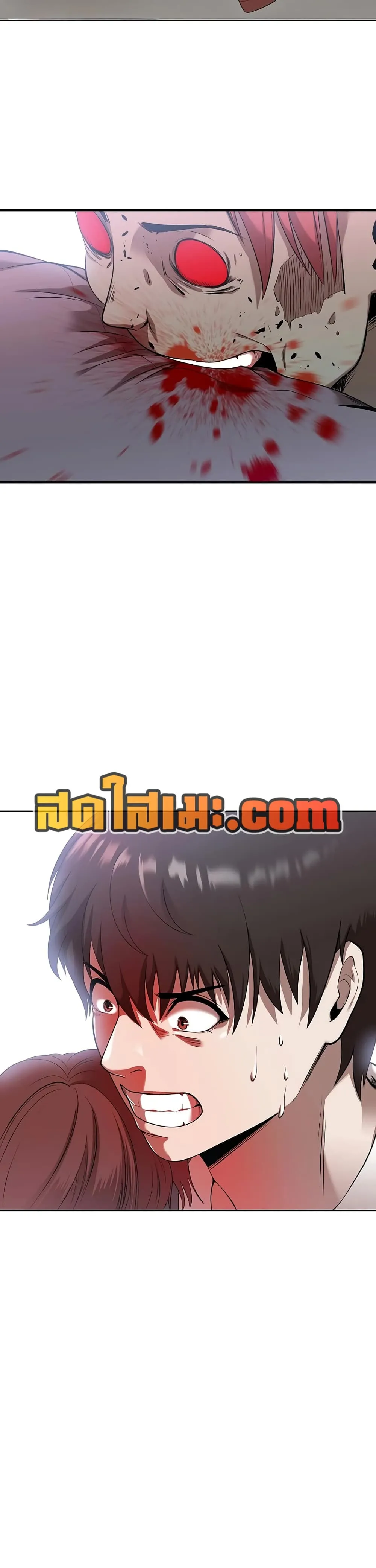 หน้า 46