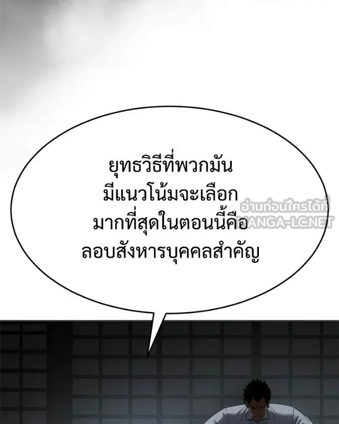 หน้า 212