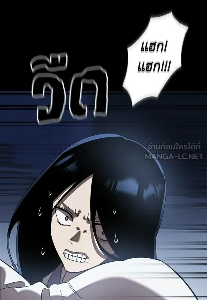 หน้า 104